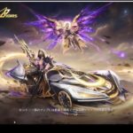 荒野行動PC版 ゆるゆるライブ配信