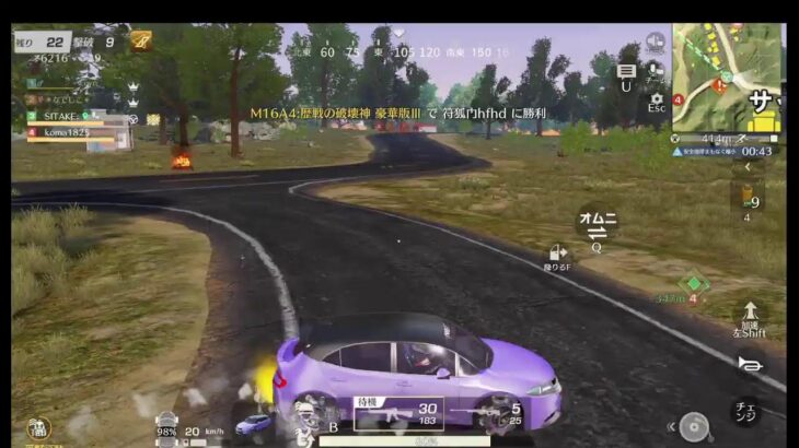 荒野行動PC版 ゆるゆるライブ配信