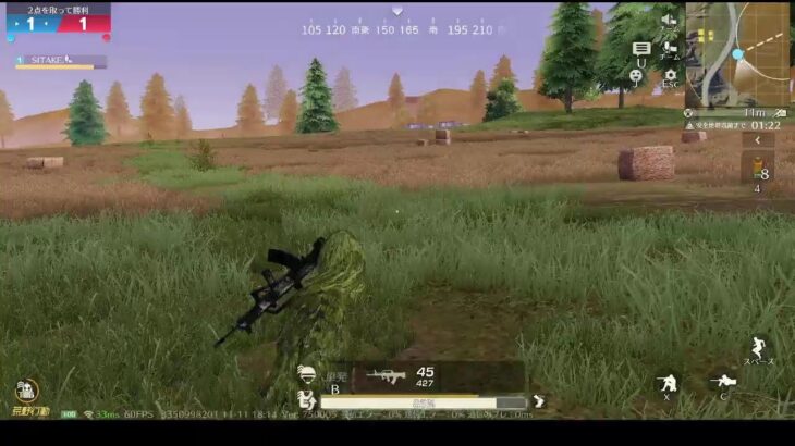 荒野行動PC版 ゆるゆるライブ配信