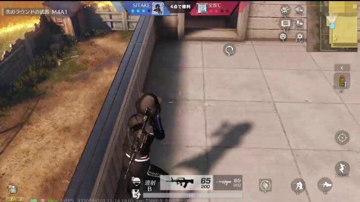 荒野行動PC版 ゆるゆるライブ配信