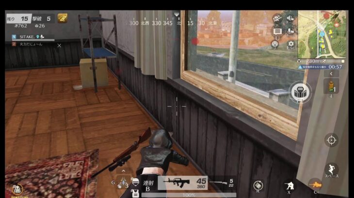 荒野行動PC版 ゆるゆるライブ配信