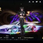 荒野行動PC版 ゆるゆるライブ配信