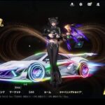 荒野行動PC版 ゆるゆるライブ配信