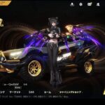 荒野行動PC版 ゆるゆるライブ配信