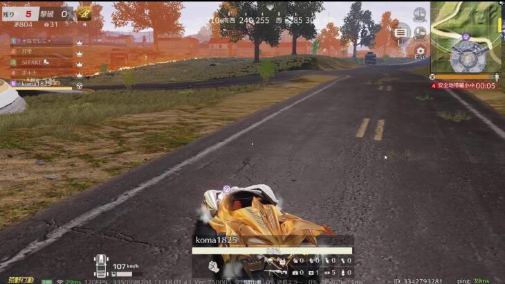 荒野行動PC版 ゆるゆるライブ配信