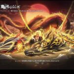 荒野行動PC版 ゆるゆるライブ配信