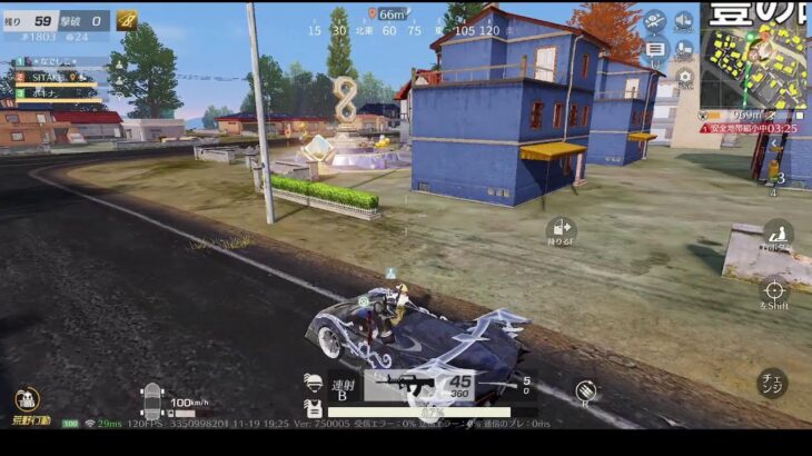 荒野行動PC版 ゆるゆるライブ配信