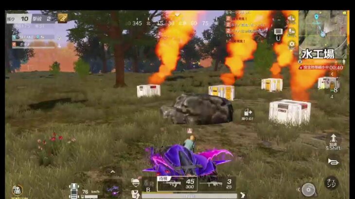 荒野行動PC版 ゆるゆるライブ配信