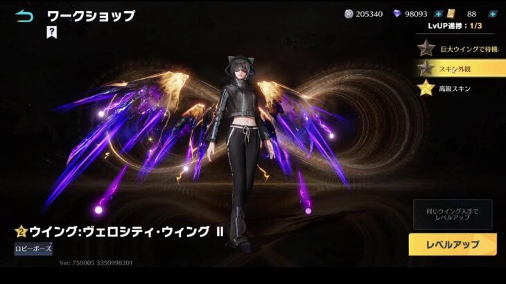 荒野行動PC版 ゆるゆるライブ配信