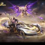 【明日は大会前夜祭】荒野行動PC版 ゆるゆるライブ配信