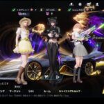 荒野行動PC版 ゆるゆるライブ配信