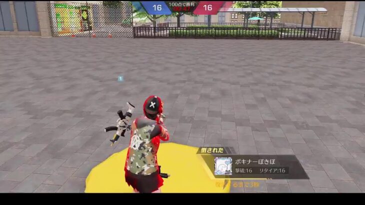 【本日は大会です＾＾】荒野行動PC版 ゆるゆるライブ配信