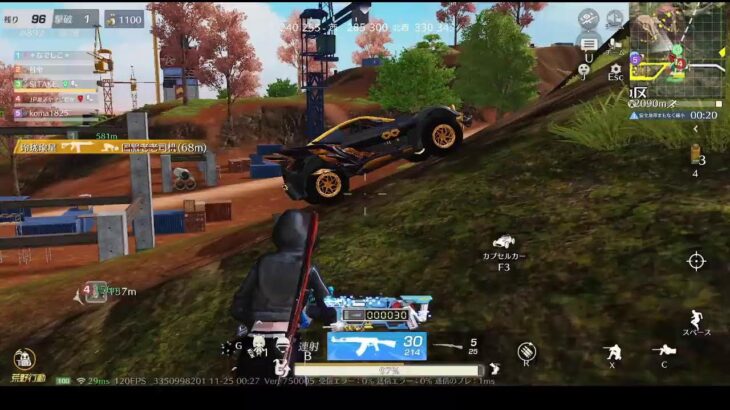 荒野行動PC版 ゆるゆるライブ配信