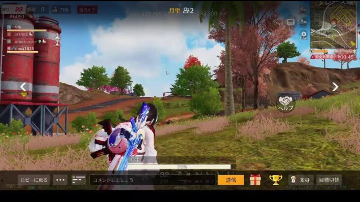 荒野行動PC版 ゆるゆるライブ配信