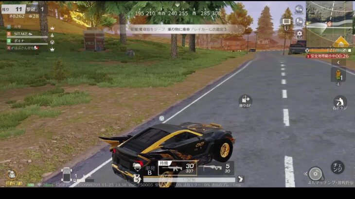 荒野行動PC版 ゆるゆるライブ配信