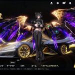 荒野行動PC版 ゆるゆるライブ配信