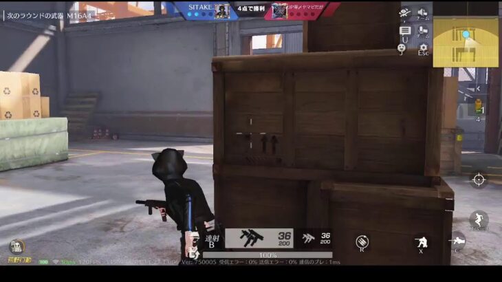 荒野行動PC版 ゆるゆるライブ配信