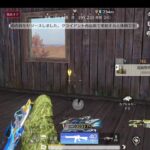 荒野行動PC版 ゆるゆるライブ配信