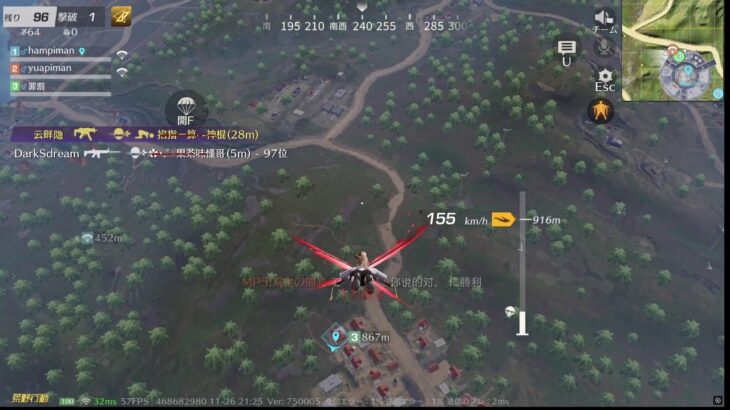 【PC荒野行動】キルクリップ量産するぞ！