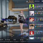 【PC荒野行動】モチベ爆上がり配信