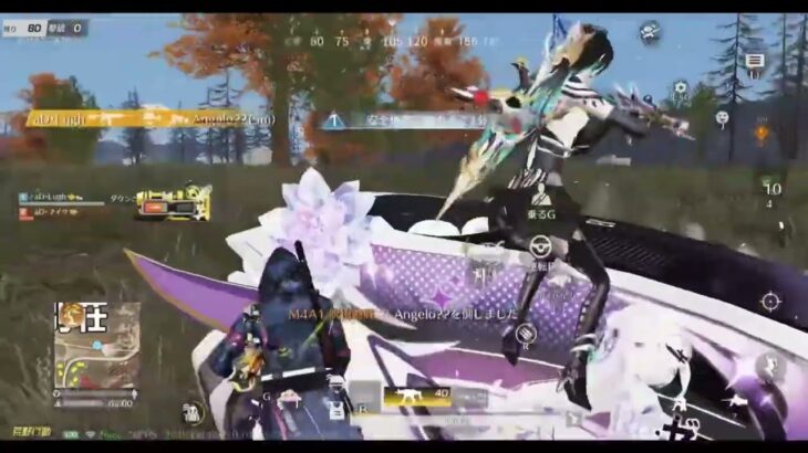 [PC Knives Out] Kill Collection #11