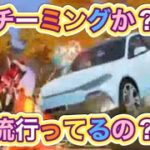 軍団活動「イベントミッション」【荒野行動】PC版『KNIVES OUT』「荒野の光」　#荒野バババン8周年 #荒野行動 #荒野暴走ダンス #底辺まぁ【荒野無課金】