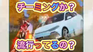 軍団活動「イベントミッション」【荒野行動】PC版『KNIVES OUT』「荒野の光」　#荒野バババン8周年 #荒野行動 #荒野暴走ダンス #底辺まぁ【荒野無課金】