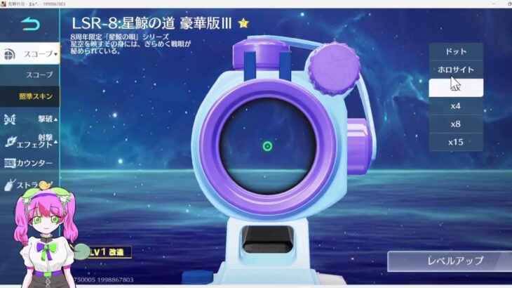 飛べないクジラはただのクジラだ【荒野行動】PC版『KNIVES OUT』「荒野の光」#荒野バババン8周年 #荒野行動 #荒野暴走ダンス #底辺まぁ【荒野無課金】