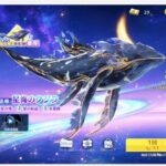 #クジラ雲に乗って【荒野行動】PC版『KNIVES OUT』「荒野の光」#荒野バババン8周年 #荒野行動 #荒野暴走ダンス #底辺まぁ【荒野無課金】