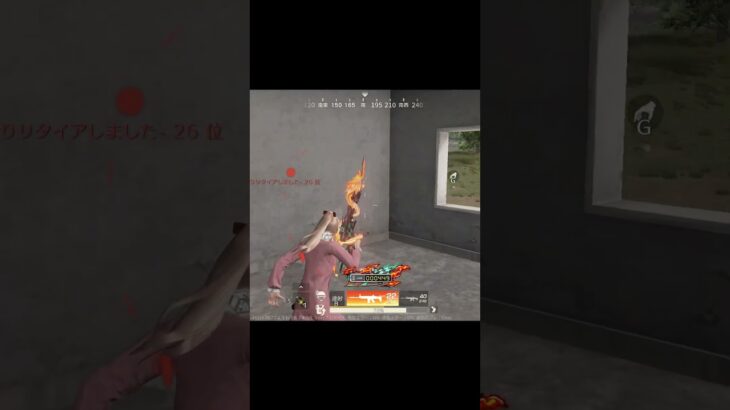 PC版荒野２PT潰し！#荒野行動pc版 #荒野行動キル集 #shorts