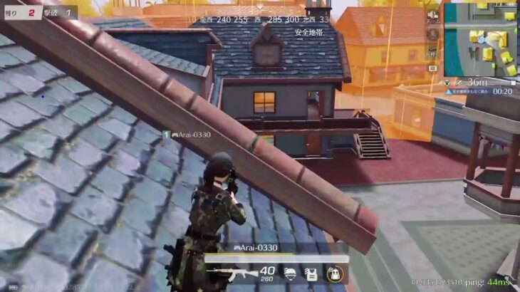 PS版荒野行動　ルーム