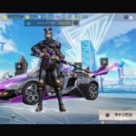 PS4　2025.11.22　いよいよコントローラがヤバい、それでも荒野行動をやるクチヒデ