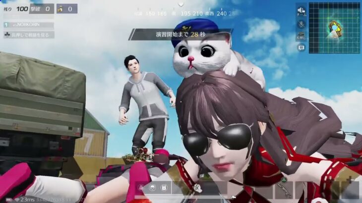 PS5/荒野行動/2025/11’1’21’28