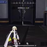 PS5/荒野行動/2025/11’16’4’51