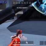 PS5/荒野行動/2025/11’8’6’58