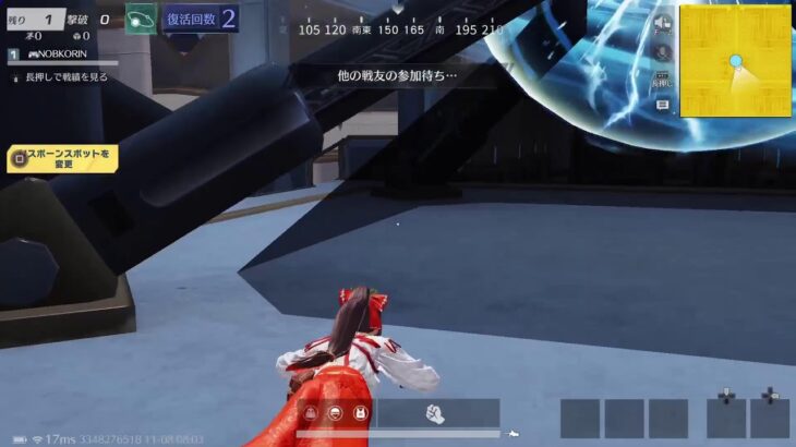 PS5/荒野行動/2025/11’8’6’58