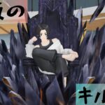 【荒野行動】 本気のキル集 Part4 #荒野行動 #キル集 #荒野 #荒野行動キル集