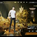 【荒野行動】ペニンシュラS7 シーズンやるぞやるぞ（少しだけ） #荒野行動 ＃荒野バババン8周年#荒野暴走ダンス #ペニンシュラ大脱走