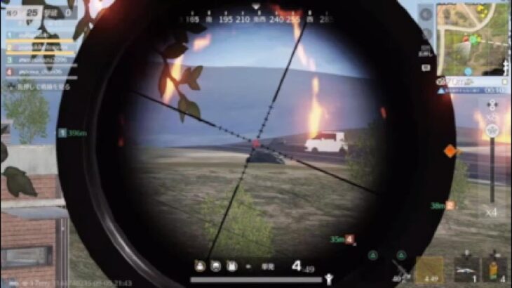 荒野行動SRオンリーキル集