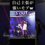 【荒野行動Switch】目立ちたくて仕方がないモブ　 #荒野バババン8周年 #荒野行動 ダンスステージ