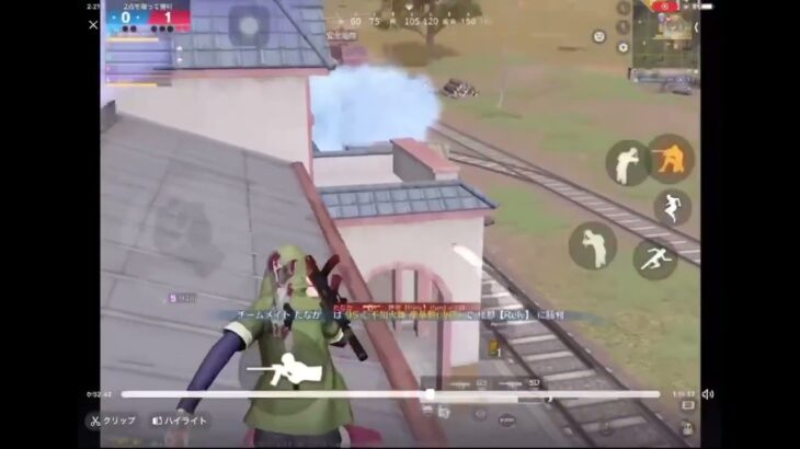 TikTokライブ同接3人しかいない奴のキル集😭【荒野行動】