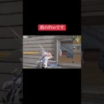 TikTok5万再生突破ありがとうございます！ #荒野行動 #かっこいいキル集 #荒野行動キル集