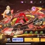 配信中に神引きしました。【荒野行動】【Tiktok配信】