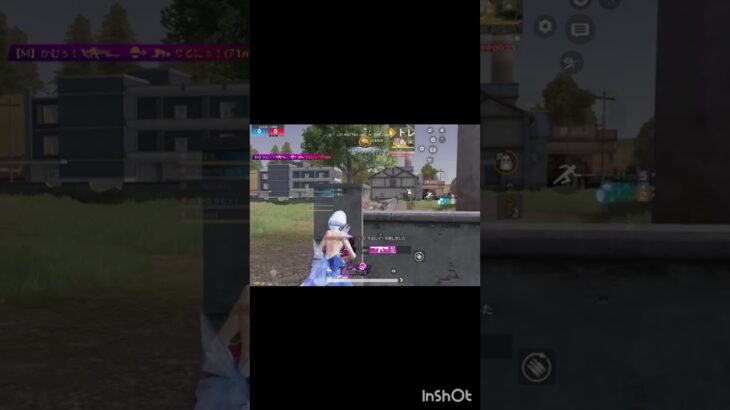 【荒野行動】今すぐ荒野行動がしたくなるキル集‼️フルはYouTubeから見てね