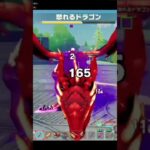 いや、まあ倒してます #ゲーム実況 #原神 #ゲーム #荒野行動 #ずんだもん #カボチャ #今日のお守りモンスターカード #ムッシー #batman #mhダブルクロス