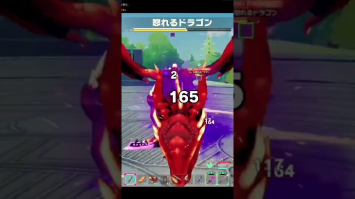 いや、まあ倒してます #ゲーム実況 #原神 #ゲーム #荒野行動 #ずんだもん #カボチャ #今日のお守りモンスターカード #ムッシー #batman #mhダブルクロス