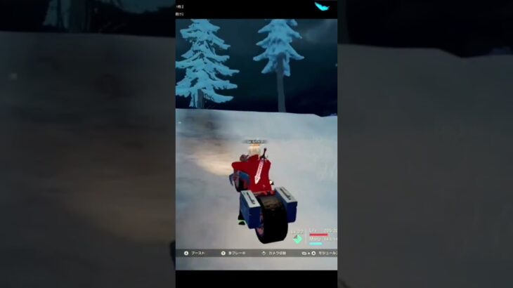 いや、快適ですわ。このあと、水没。 #ゲーム実況 #原神 #ゲーム #荒野行動 #ずんだもん #カボチャ #今日のお守りモンスターカード #ムッシー #batman #mhダブルクロス