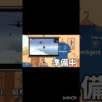 アムロナエミch. オープニングムービー　#荒野行動 #shorts #ゲーム実況 #視聴者参加型 #sunoai