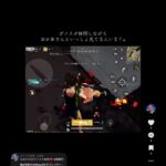 【荒野行動】検問していくぅぅぅ❤️最後におまけ付き❤️#荒野行動 #荒野女子 #荒野 #配信者 #カワボ #fpy #shorts