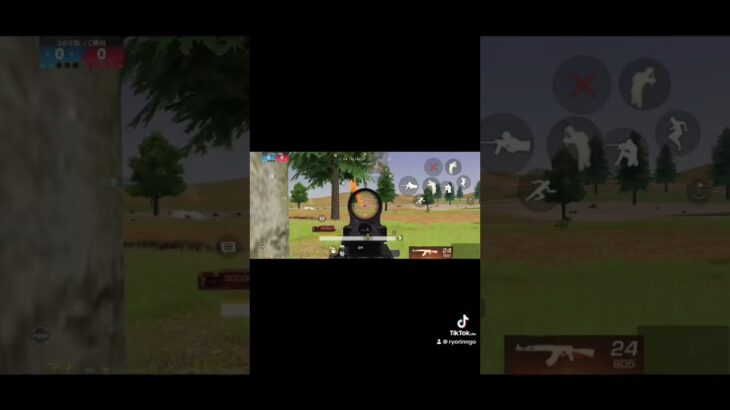 少し前に撮ってたクリップ集 #荒野行動 #荒野gogofes #キル集